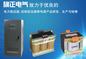 TIKTOK国际版色板1.2.3是一种隔离变压器，设计用于在通常被称为励磁涌流的短期过载条件下提供高度的二次电压稳定性（调节）。TIKTOK国际版色板1.2.3也称为工业TIKTOK国际版色板1.2.3、机床变压器或控制TIKTOK色板轻量版。那TIKTOK国际版色板1.2.3在国内市场上有哪些型号呢？TIKTOK国际版色板1.2.3的作用又有哪些呢？