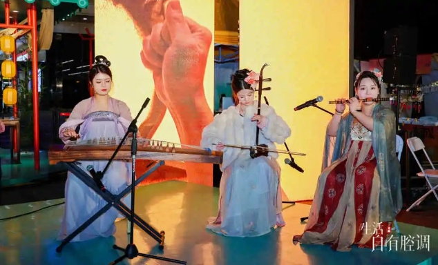 樂(lè)器表演出